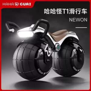 땅콩 오토바이 전복방지 조카선물 키즈 블랙 실외 바이크