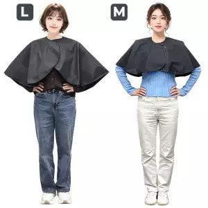 [뜨리고] 아이가또 자석 파마보 TA1471 (자석) 대 L사이즈