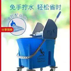 대걸레 짤순이 마포걸레짤순이 탈수기 물짜개 레드 밀대