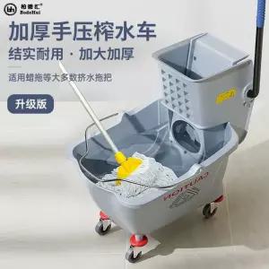 마포걸레짤순이 대걸레탈수기 밀대짤순이 업소용 빌딩 (단일상품)