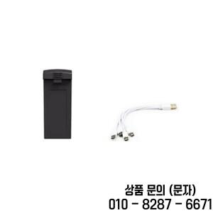 P31GPS 드론 배터리 프로펠러용 3.7V 2700MAH 스크린 블레이드 MAX