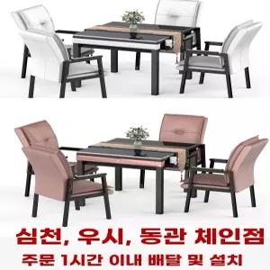 중국 마작기계 스마트 전동 샴페인 테이블 마작 카지노