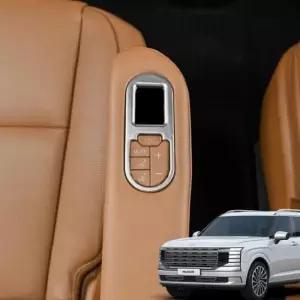 [CAR] 2열 다이내믹 몰딩 팰리세이드 실내 인테리어 커버 보호대