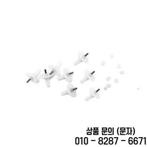 RC 드론 쿼드콥터 모터 기어 예비 부품 액세서리 E99 프로 2 4K 카메라