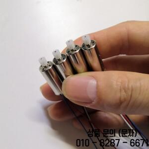 KY601S 접이식 RC 드론 와이파이 FPV 카메라 4K 1080P 예비 부품 엔진 모터