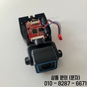 X6PRO RC 드론 HD 카메라 예비 부품 장난감 쿼드콥터 액세서리