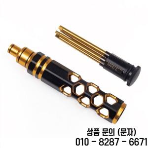 4In 1 육각 나사 드라이버 스크루 세트 FPV 레이싱 드론 헬기 비행기 자동차 RC 부품 용 1.5mm 도구