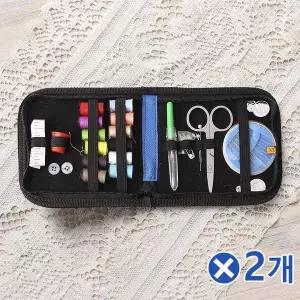TBZ 포켓형 휴대용 반짇고리세트x2개 바느질재료 신혼부부