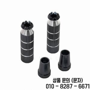 2PCS 송신기 M3 스틱 엔드 2 섹션 길이 조정 가능한 Rc 취미 모델 비행기 라디오 Futaba Spektrum Frsky Ta