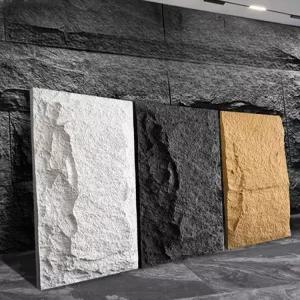 석재 입체타일 돌벽 입체 벽타일 PU스톤 경량 서양식