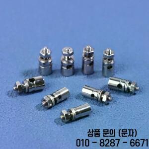 10개입 RC 비행기 보트 푸시로드 메탈 링크 스토퍼 커넥터 조절 가능한 직경 2.1MM/1.8MM/1.2MM 헬리콥터