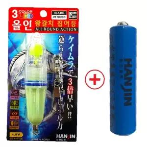 수중 집어등 선상 야간 갈치 쭈꾸미 문어 한치 고등어 볼락 풀치 배낚시 라이트