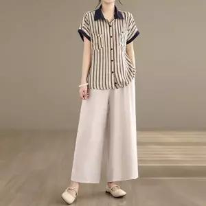 [하프클럽/몽벨리즈]2종세트/라엘스트라이프셔츠 와이드팬츠 mde2302852