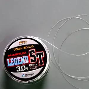 플루오로카본 감성돔 벵에돔 낚시줄 목줄 0.8호 1호 2호 바다 민물 원줄