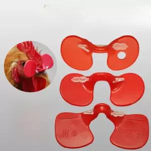 꿩안경 10개 세트 가금류 부리 걸쇠 병아리 농장 보호 닭싸움 닭 양계장