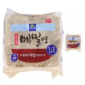 면사랑 메밀면 냉동 1.25kg(250g 5입) 2개