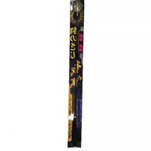 선상 낚시 티타늄 밑밥 주걱 컵 일체형 벵에돔 감성돔 전용 쏠채 헤드 장착