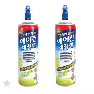 냉방기 악취 제거용 스프레이형 세척액 실내 공기 정화 관리 용품 가정용 필수