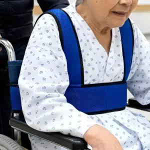 휠체어 안전띠 벨트 가슴 고정 안전벨트 휠체어 억제대