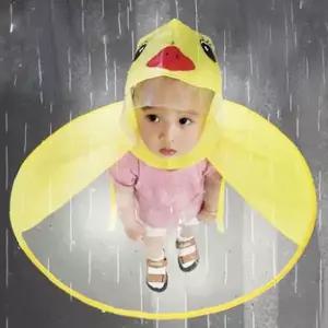 오리 모자 우산 아동 우비 어린이 비옷 유아 레인코트 캐릭터 우천 용품