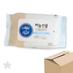 휴대용 항균 위생 물티슈 천연 성분 캠핑 여행 차량 사무실 가정 청소 대용량