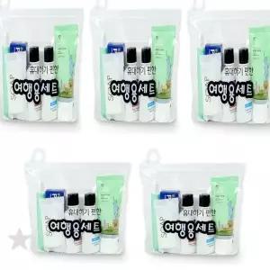 여행 세면 용품 세트 휴대용 투명 케이스 샴푸 린스 로션 칫솔 치약 면도기