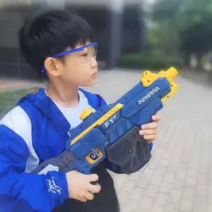 물총 장거리 워터건 충전식 전동 워터밤