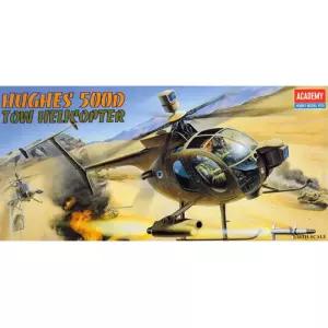 초등 저학년 크리스마스선물 헬리콥터 프라모델 남자아이 어린이날 스트레스해소 모형