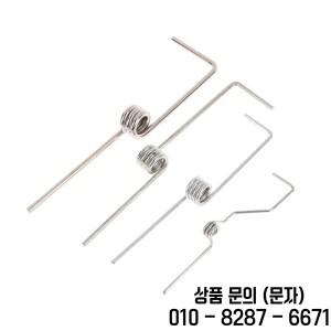 랜딩 기어 프론트 휠 스티어링 브래킷 M3 스틸 캐리어 고정 액세서리 RC 비행기 부품용