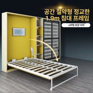 간이 신발장 가정용 현관 선반 기숙사 셋방 침대 밑 수납 다층 테이블 아래 대용량