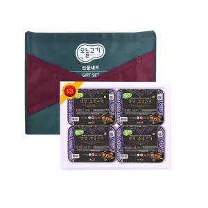 [오늘고기] 양념 소불고기 선물세트 (500g x 4팩)