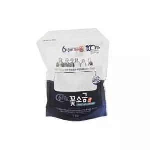 6형제소금밭 맛핌 신안 천일염 해양심층수 꽃소금 1kg 2개