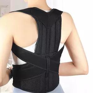 [아트박스]/마전동상회 굽은등교정기 바른자세 교정 척추밴드 벨트 교정기