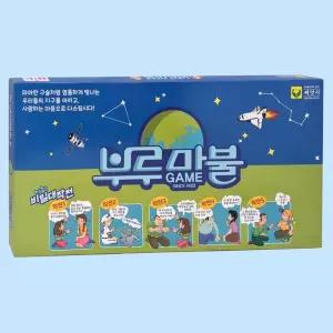 프렌즈 패밀리 주사위 놀이 장난감 게임 가족 보드게임 아이들 키즈 파티 교육 놀이세트