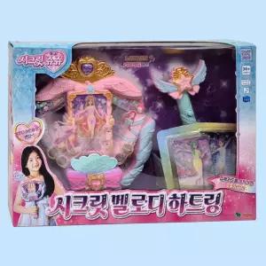 시크릿 멜로디 하트링 여아 어린이 장난감 놀이 세트 인형 무대 마이크 지팡이 액세서리 하트 선물