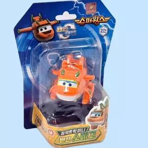 슈퍼윙스 시즌9 일렉트릭 미니 스테고 변신 로봇 장난감 어린이 생일 선물 추천 인기 베스트셀러