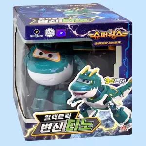 일렉트릭 티노 변신 로봇 장난감 어린이 선물 추천 인기 변신 토이 공룡 비행기 로봇 액션 피규어