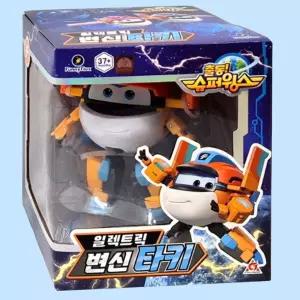 일렉트릭 타키 변신 로봇 장난감 어린이 선물 인기 완구 추천 변신형 로보 RC 로봇토이