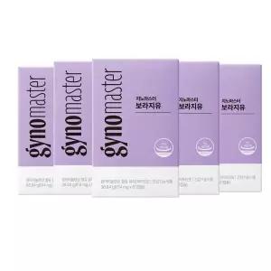 지노마스터 저온압착 보라지유 5박스 5개월분 OB859587