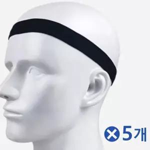 TBZ 베이직 심플 스포츠 헤어밴드 블랙x5개 헬스헤어밴드