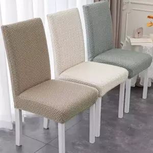 의자천갈이 천갈이 의자 트렌드 식탁 커버 컴퓨터의자커버 인기