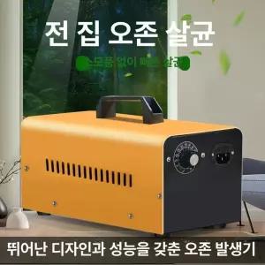 오존살균기 오존 발생기 항목 공기 청정기 탈취 단일