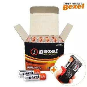 벡셀 도어락 리모컨 프라임 알카라인 건전지 벌크 AAA 20알+잔량측정기