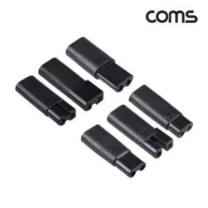 TBZ Coms PD 전원 변환 젠더 세트 6pcs C타입 to DC 2핀 2pin 면도기 충전 C