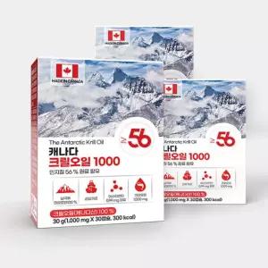 인지질 캐나다 크릴오일 1000 30캡슐 건강기능식품