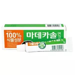 마데카솔 연고 8g 상처 치유 피부 트러블 2EA