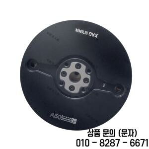 XAG P100Pro 농업용 드론 A50 모터에 적합 신제품 및 미사용 02 005 00420