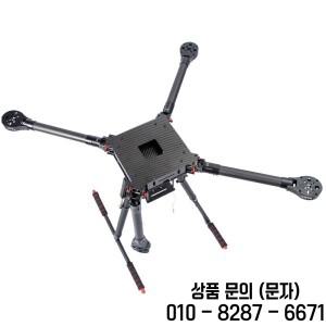 Flyroun LX700 드론 4 축 프레임 F450 RC MK MWC 멀티콥터 헬리 로터 랜딩 기어 포함