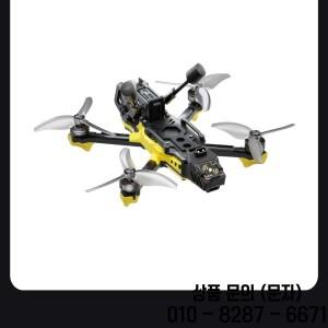 SpeedyBee Master 3X 모듈형 O4 Pro PNP ELRS HD 디지털 VTX 프리스타일 레이싱 드론 DIY 부품