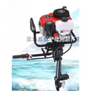 고무보트 선외기 카약 고무 추진기 낚시 바다 행정